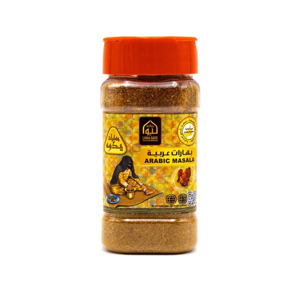 Liwa Gate Yedho Arabic Masala 70gm