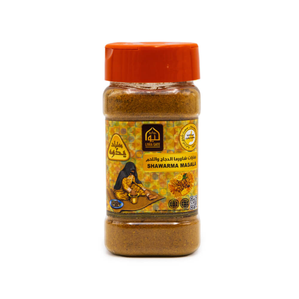 Liwa Gate Yedho Shawarma Masala 70gm
