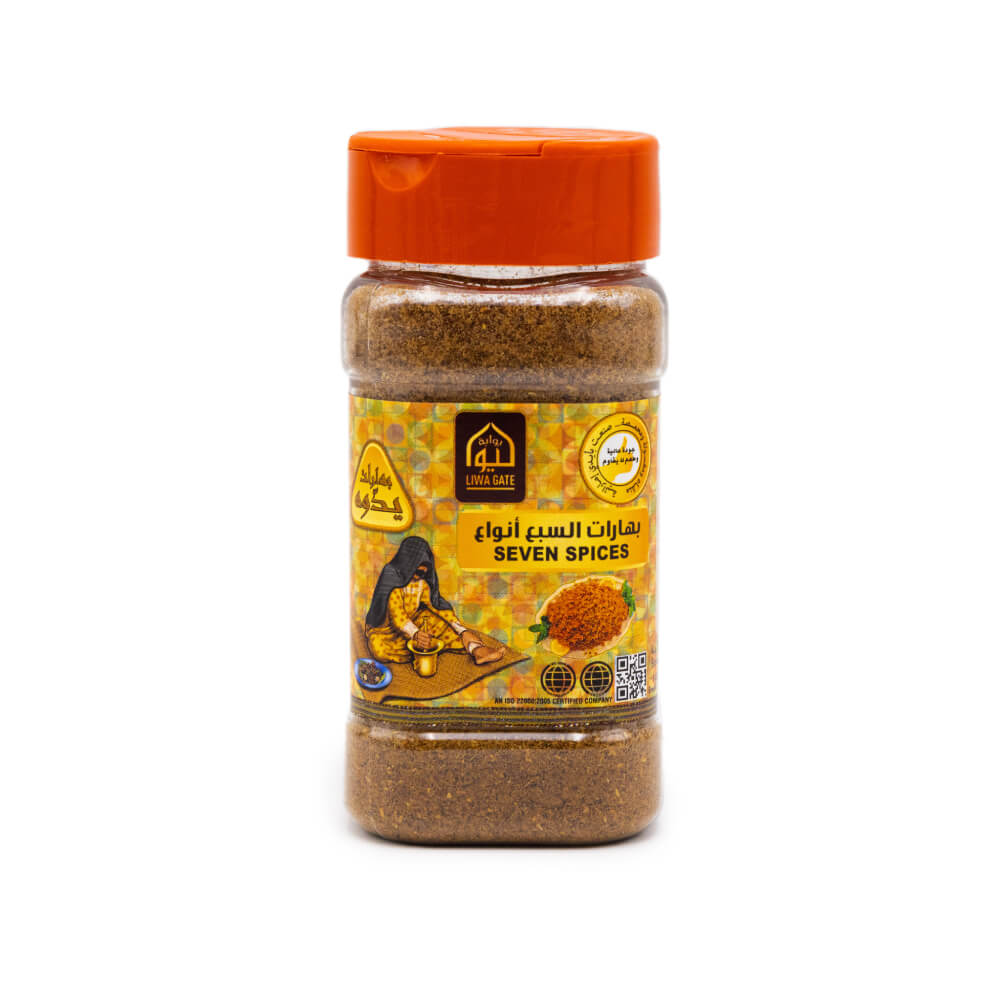 Liwa Gate Yedho Seven Spices 70gm