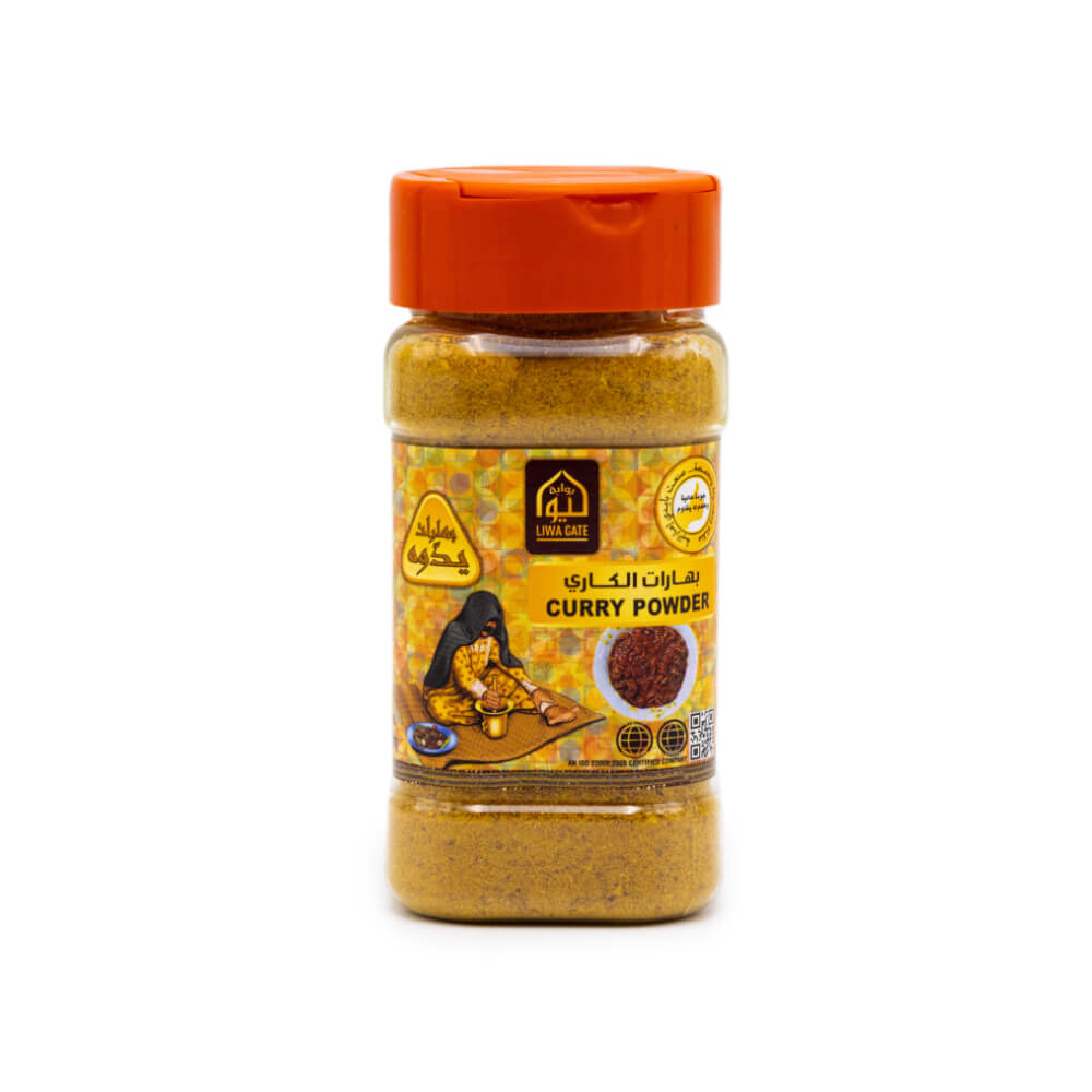 Liwa Gate Yedho Curry Powder 70gm