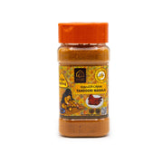 Liwa Gate Yedho Tandoori Masala 70gm