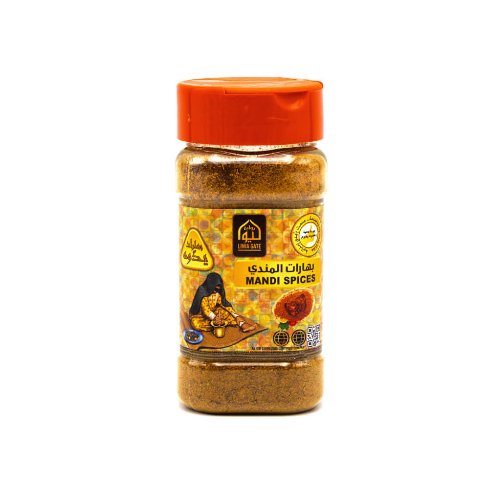 Liwa Gate Yedho Mandi Spices 70gm