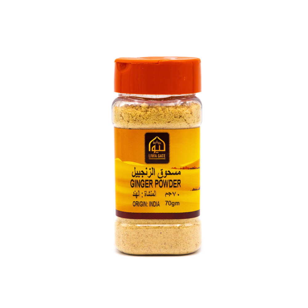 Liwa Gate Ginger Powder 70gm