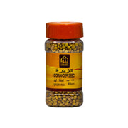 Liwa Gate Coriander Seed (Bottle) 45gm