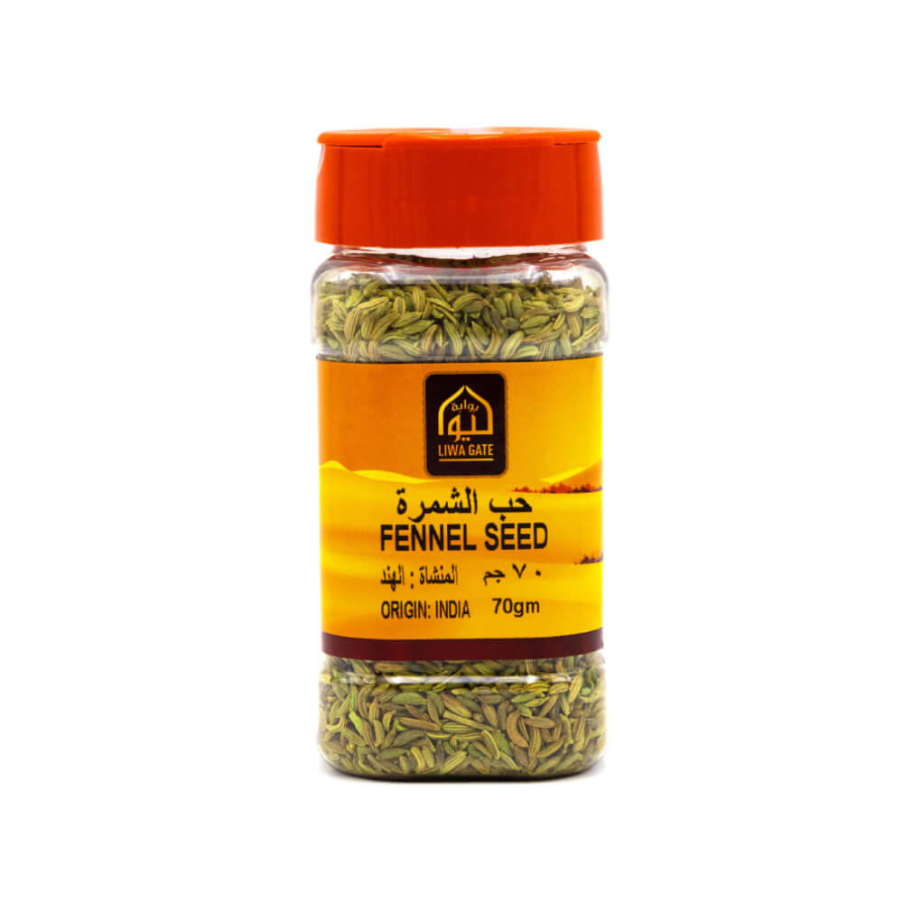 Liwa Gate Fennel Seed 70gm