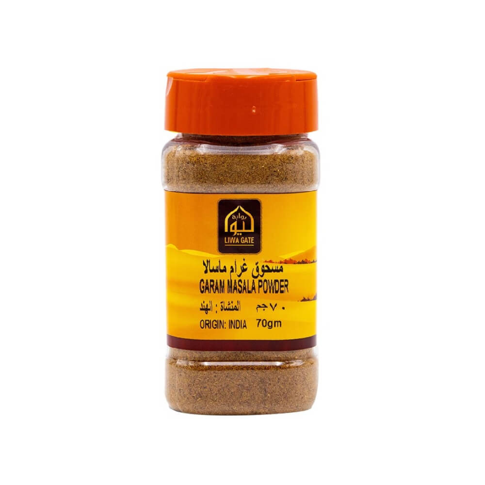 Liwa Gate Garam Masala Powder Liwa 70gm