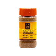 Liwa Gate Garam Masala Powder Liwa 70gm