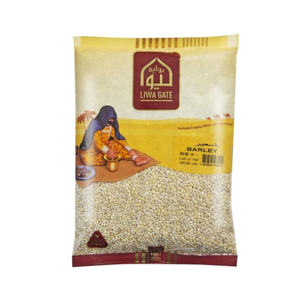 Liwa Gate Barley 800g