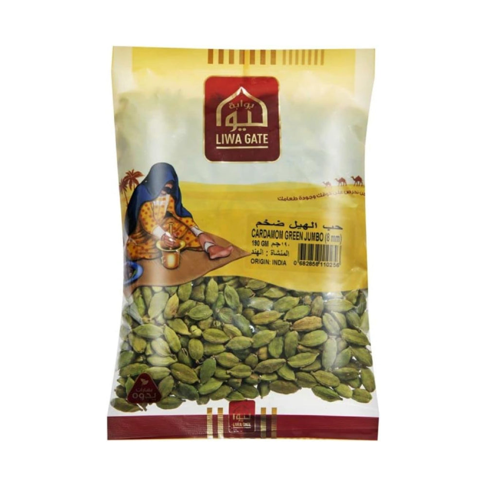 Liwa Gate Cardamom Green Jumbo 8mm 190g