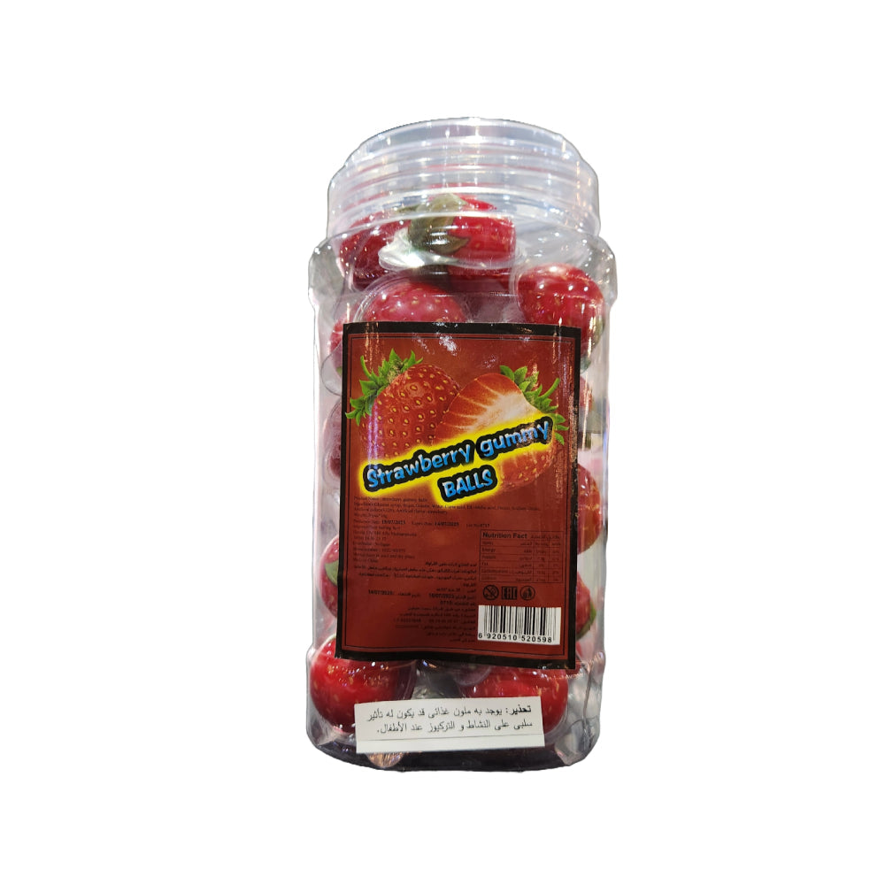 Strawberry Gummy Ball Candy 300g