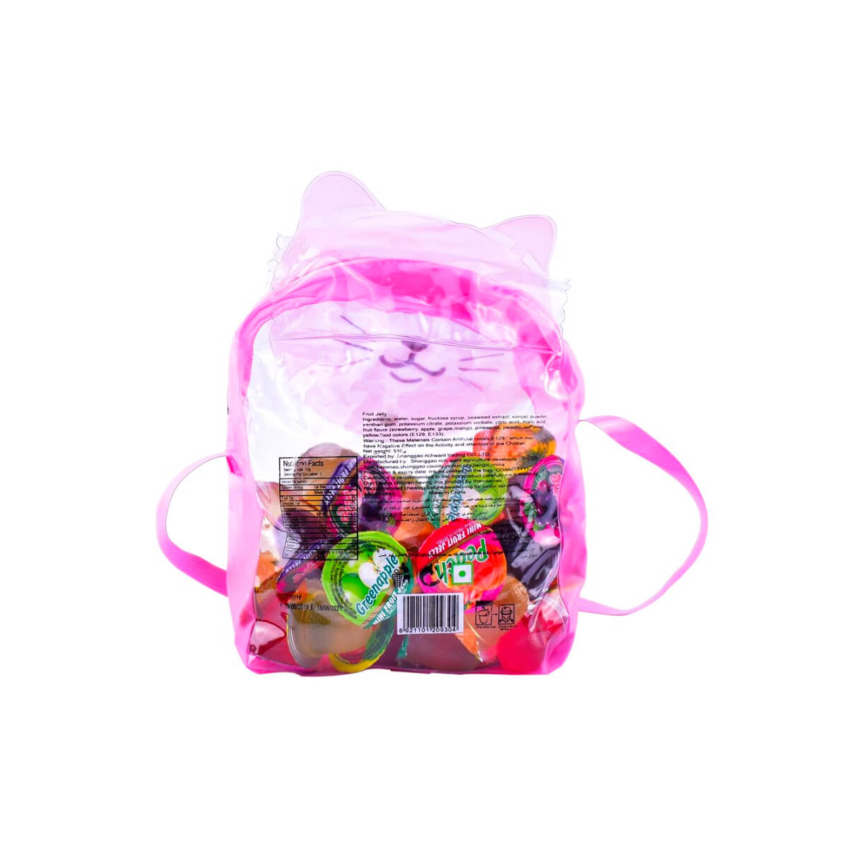 Lbxx Cat Bookbag Jelly Candies Bag 510g