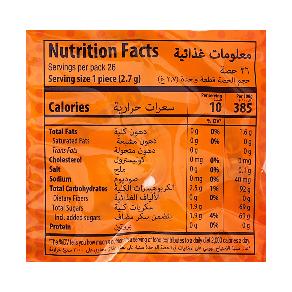 Mentos Fanta Orange Flavour Chewy Drages 26 Pieces