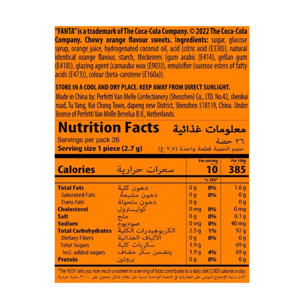 Mentos Fanta Orange Flavour Chewy Drages 26 Pieces