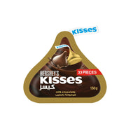 Hershey's Kisses Milk Chocolate 150G