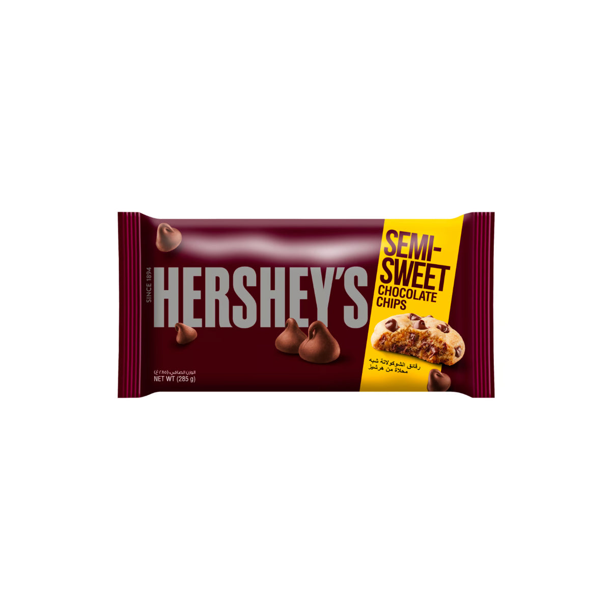 Hershey's Semi Sweet Baking Chocolate Chips 285g