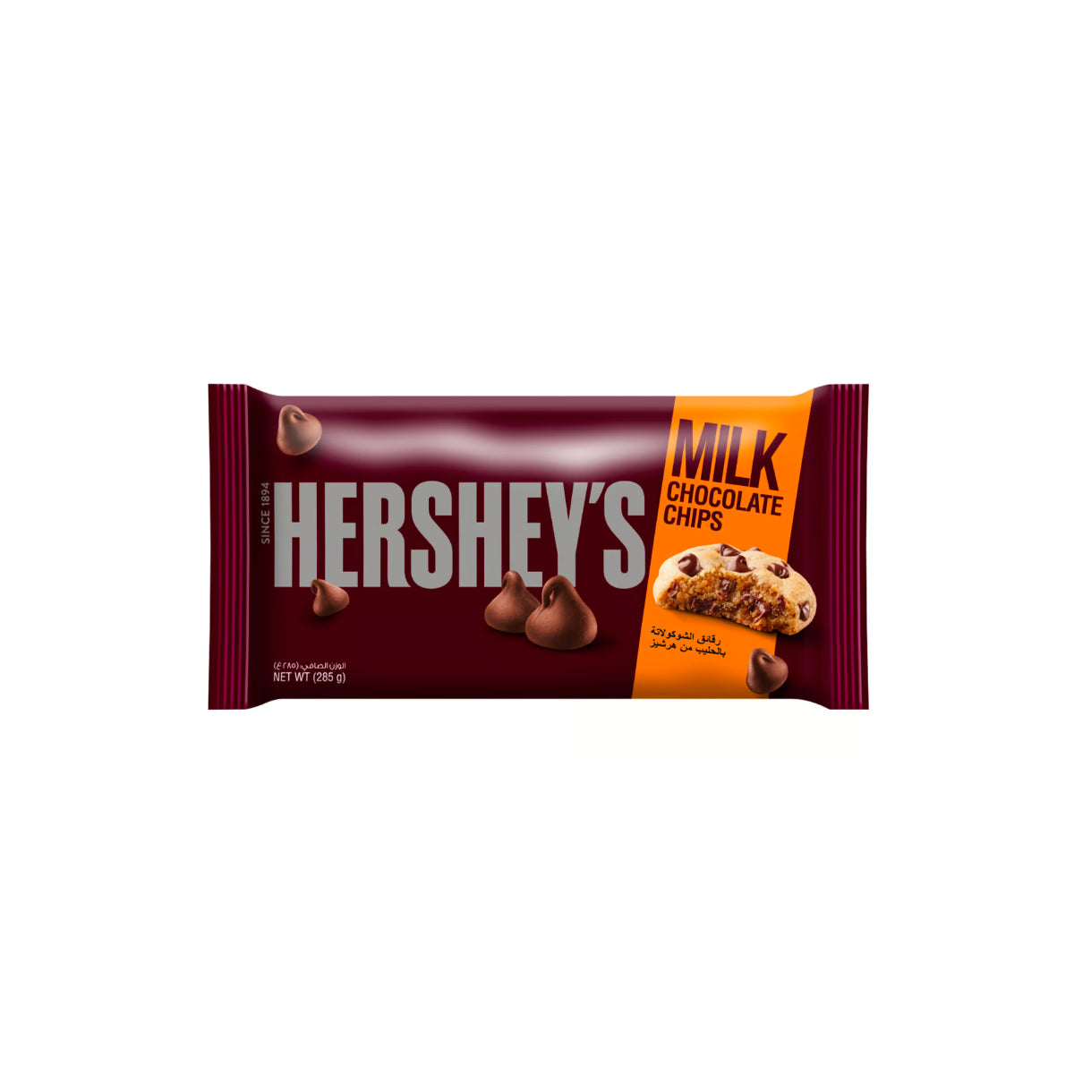 Hershey's Milk Baking Chocolate Chips 285g