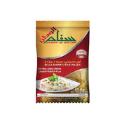 Sanam Al Watan 1122 Sella Basmati Rice 10kg