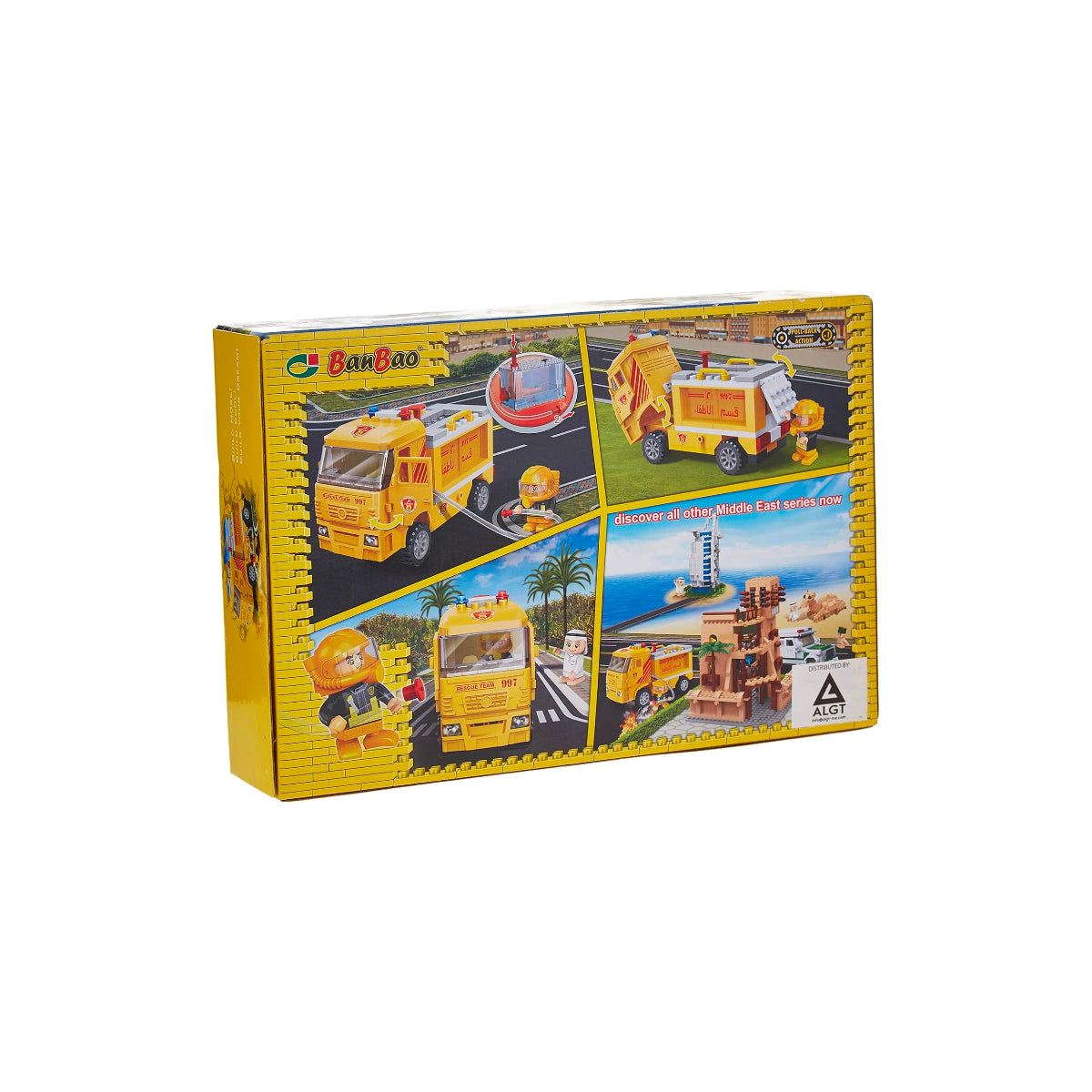 Banbao Fire Truck Local Tobee + Fireman