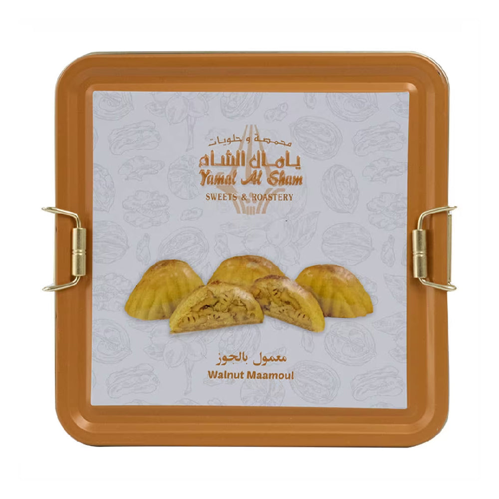 Yamal Al Sham Walnut Filled Maamoul 500Gm