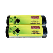 Enviro Shield Bio Degradable Garbage Bag 67 Gallon 2x10pcs