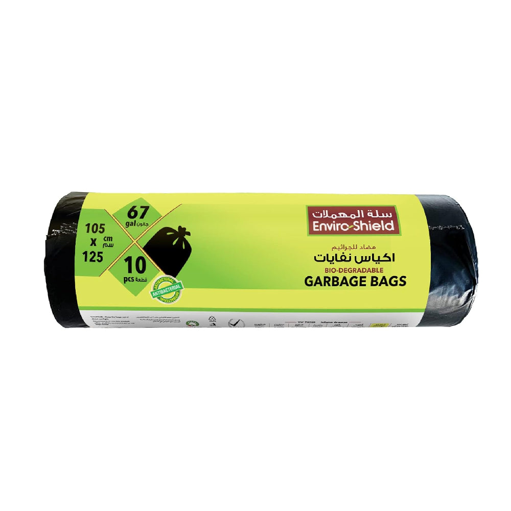 Enviroshield Biodegradable Garbage Bags 67 Gallon 10 pcs