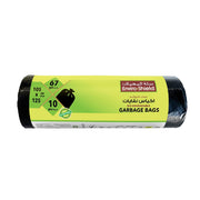 Enviroshield Biodegradable Garbage Bags 67 Gallon 10 pcs