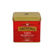 Twinings Goldline English Breakfast Tin 200G