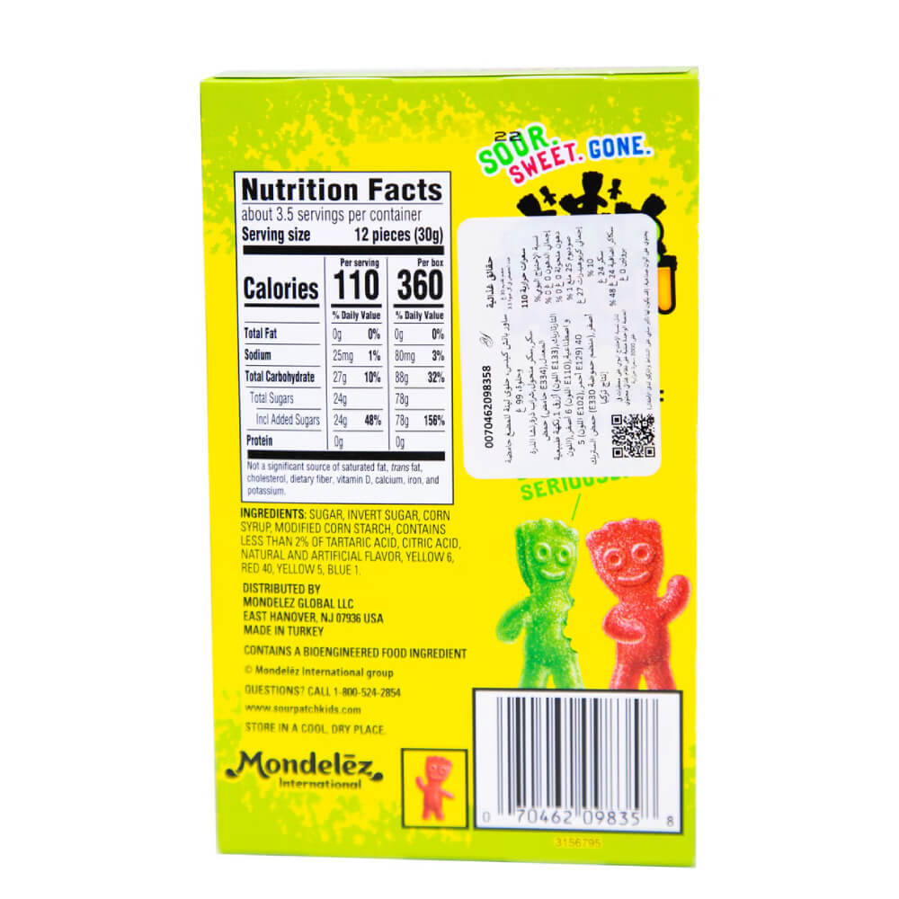 Sour Patch Kids Soft & Chewy Candy 99g