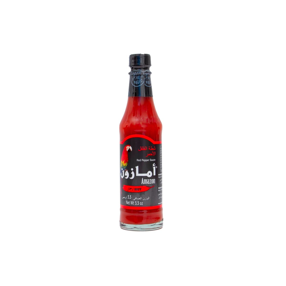 Amazon Hot Red Pepper Sauce 98ml