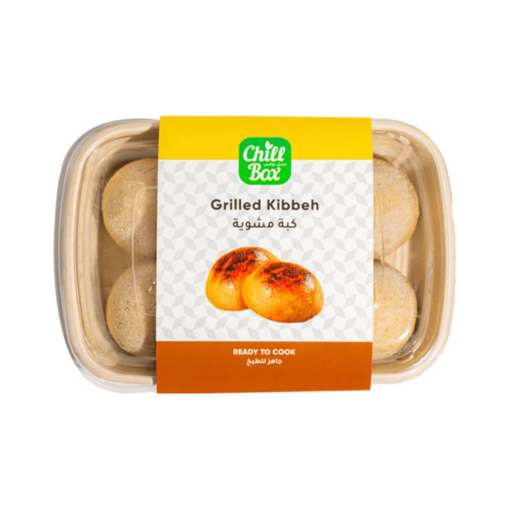 Chill Box Frozen Meat Kibbeh Ready To Grill 530gm