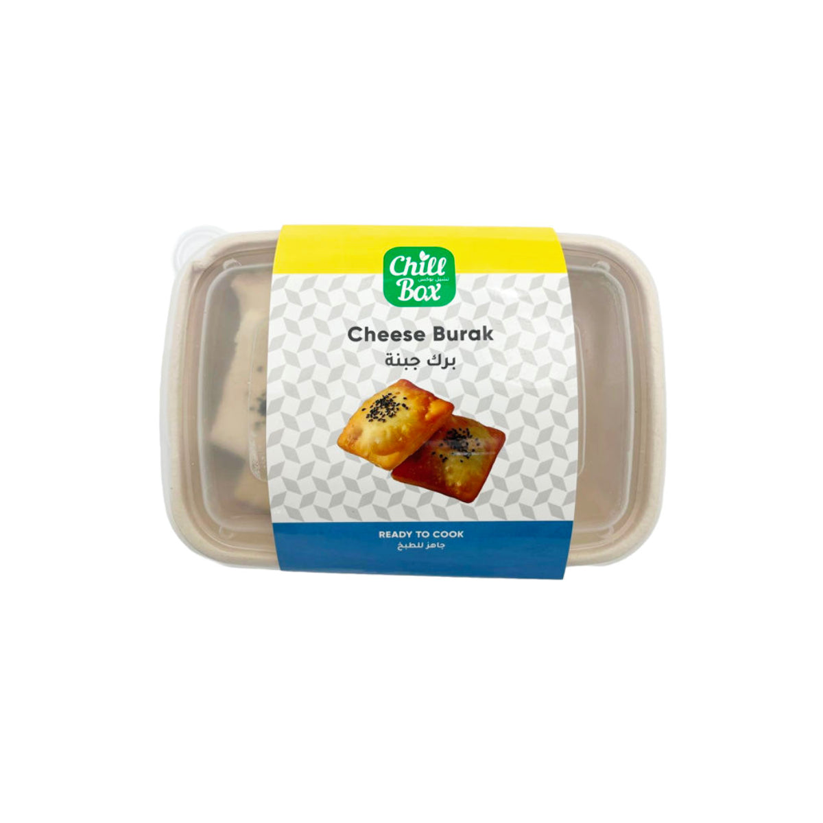 Chill Box Frozen Cheese Burak Ready to Cook 335g