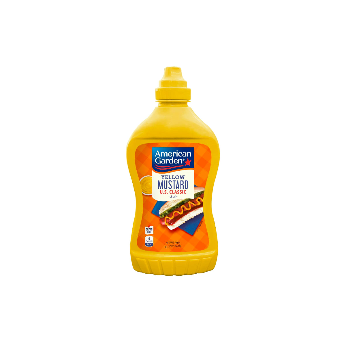 American Garden U.S Classic Yellow Mustard 397g