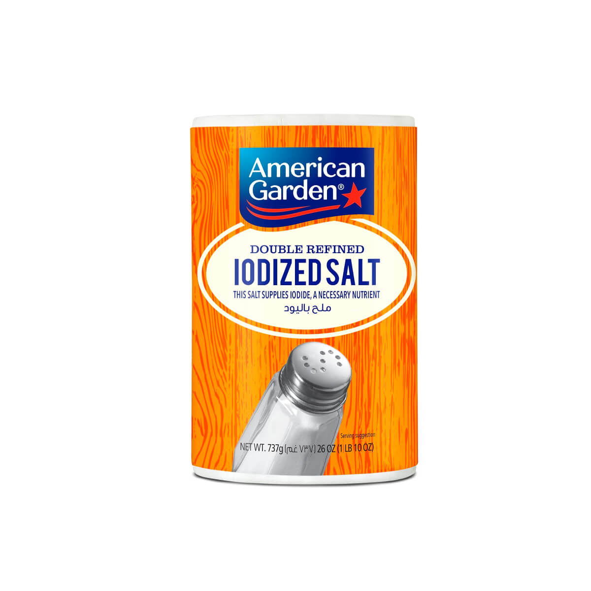 American Garden Double Refined Iodized Salt 737g