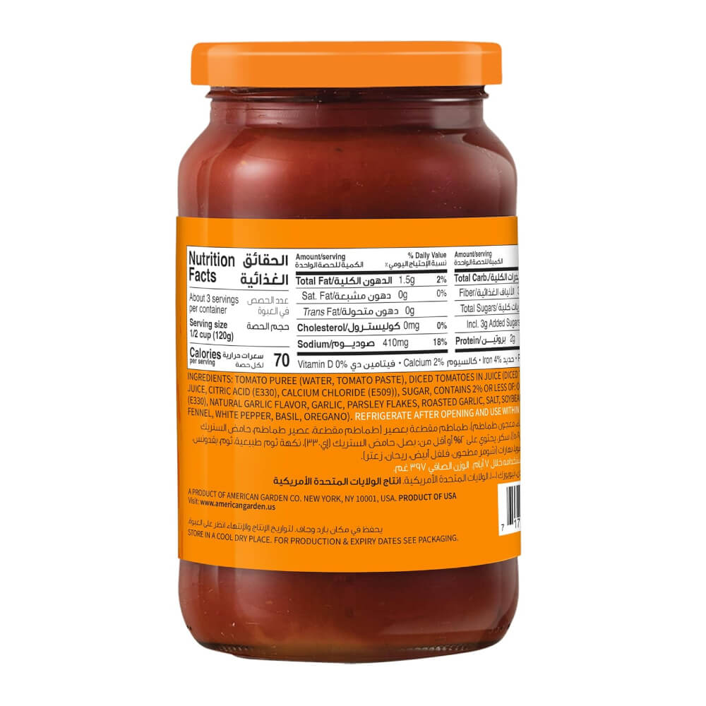 American Garden Garlic and Herb Pasta Sauce 397g