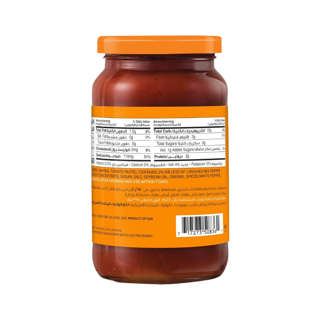 American Garden Arrabiata Pasta Sauce 397g