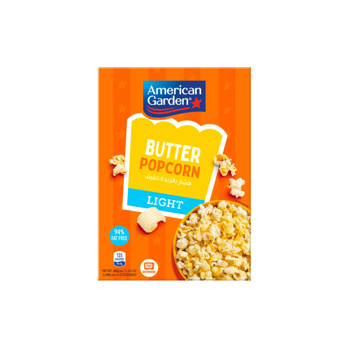 American Garden Microwave Butter Popcorn Light 240g
