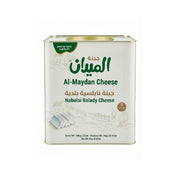 Al Medan Nabulsi Boiled Cheese 4kg