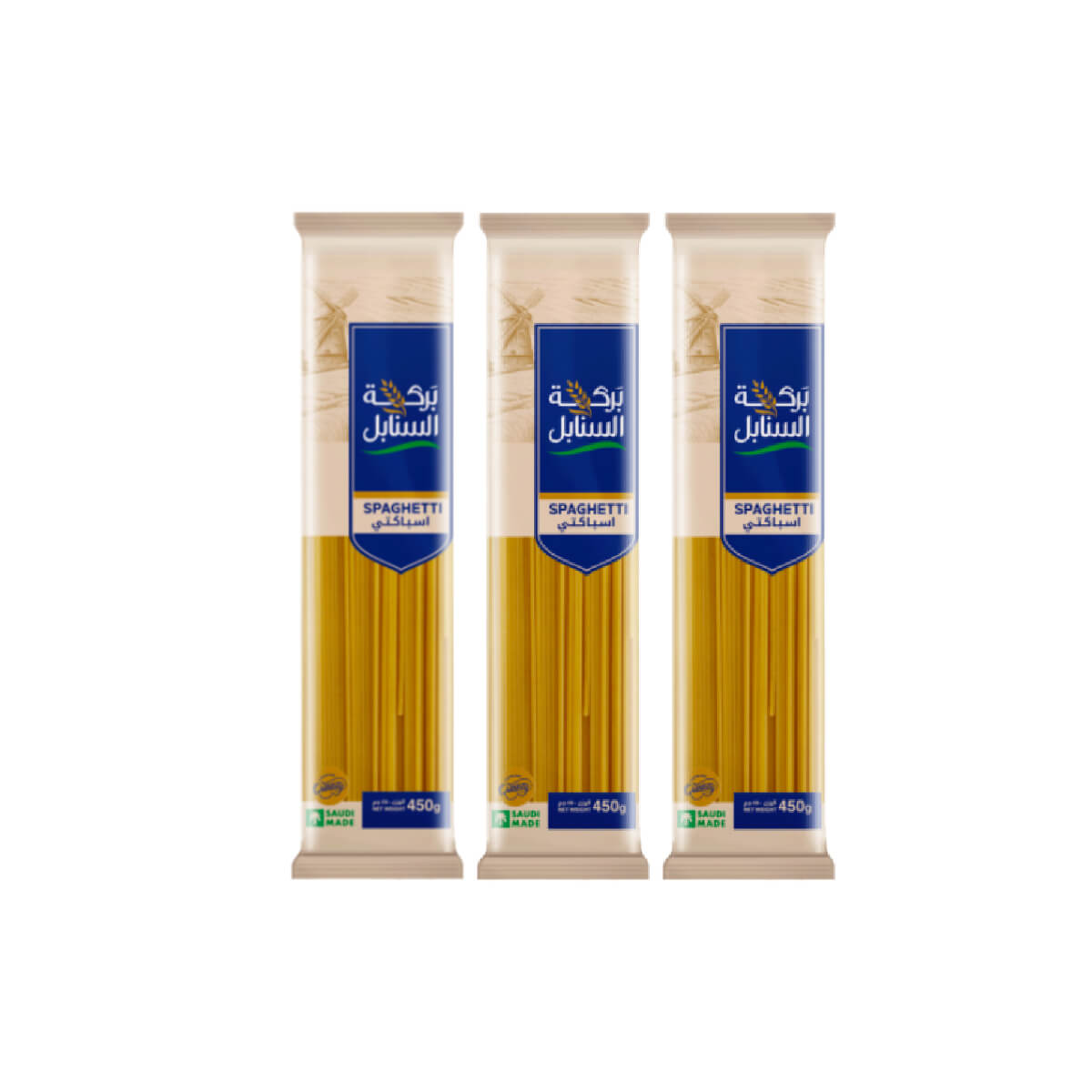Barakah Sanabel Spaghetti Pasta 3x450g