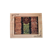 Yamal Al Sham Croquant Mix Wooden Box 380g