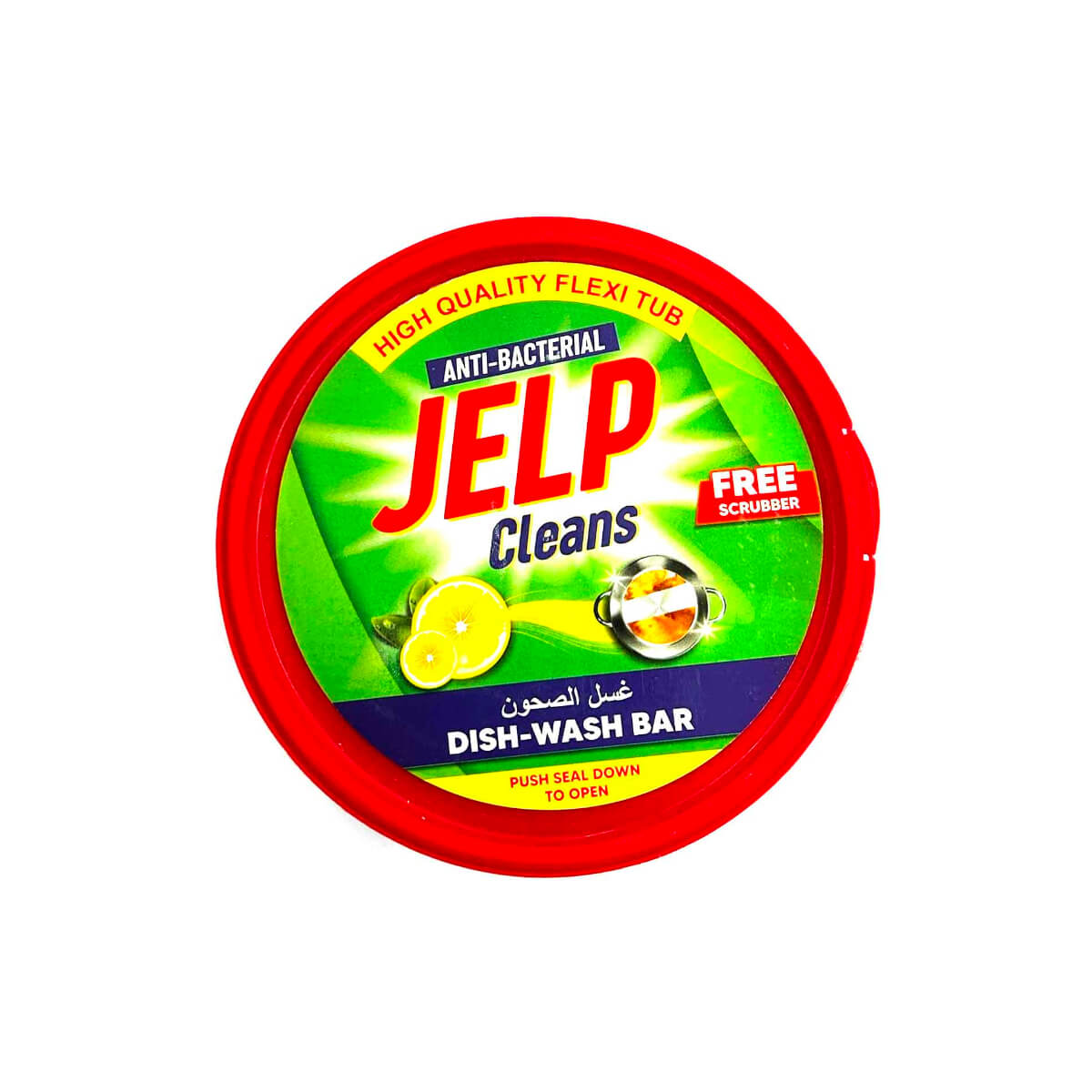 Jelp Cleans Anti Bacterial Dishwash Bar 500g