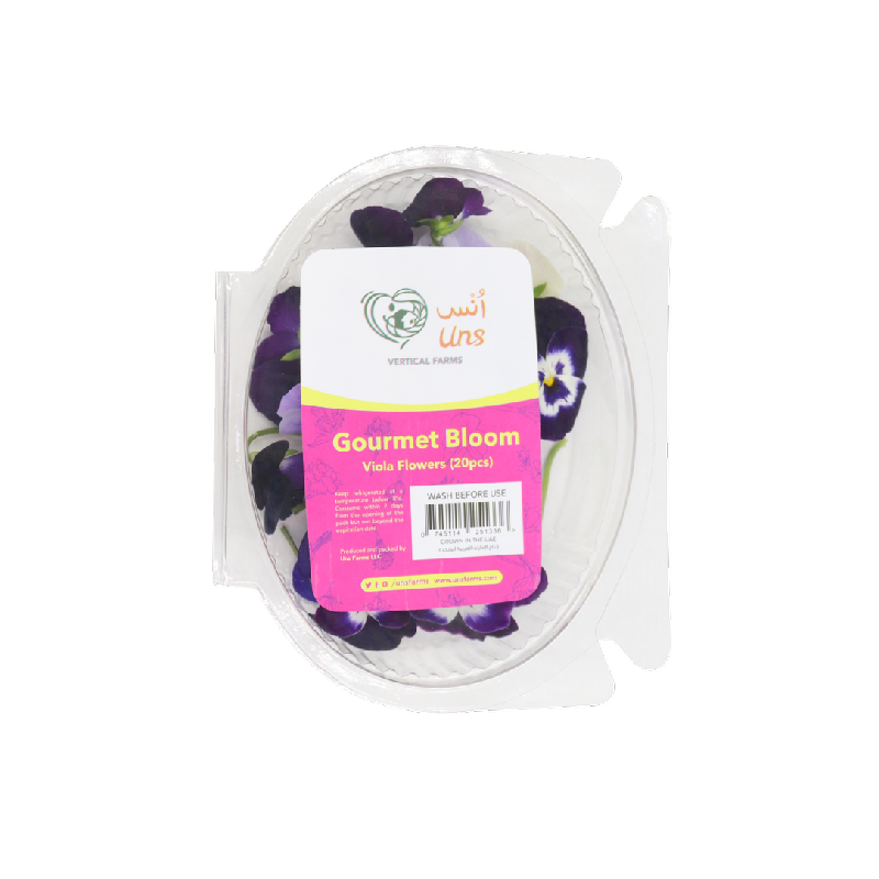 UNS Farm Gourmet Bloom Uae 20 Pieces Pack