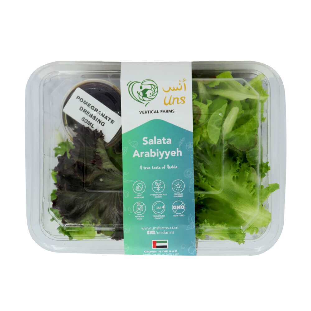 UNS Farm Salatta Arabiyyeh Uae 190g Pack