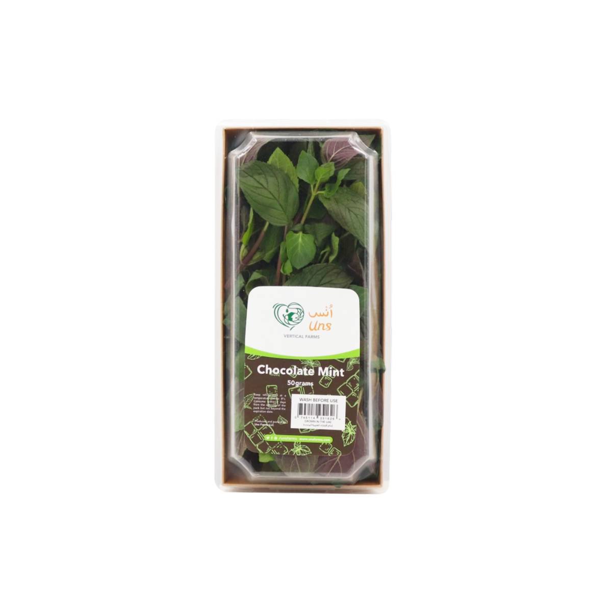 UNS Farm Chocolate Mint Uae 50g Pack