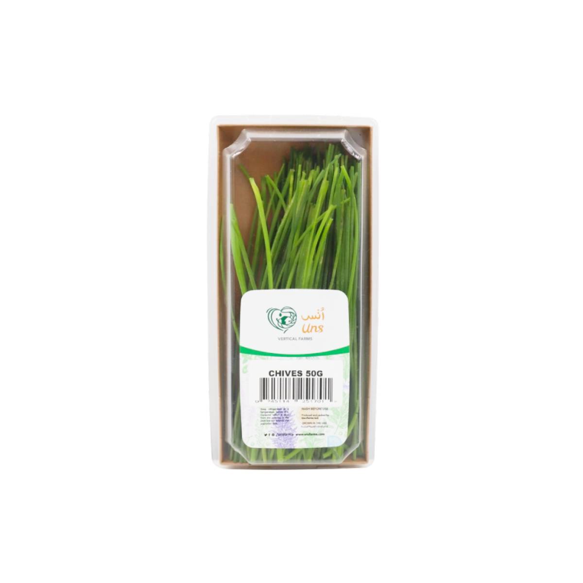 UNS Farm Chives Uae 50g Pack