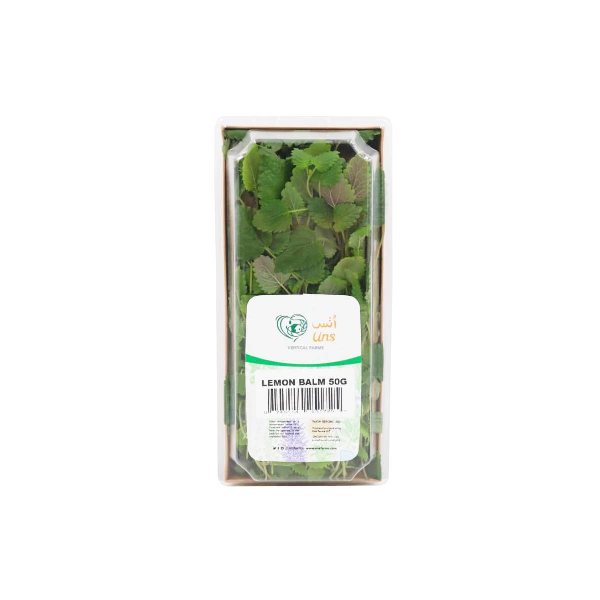 UNS Farm Lemon Balm Uae 50g Pack