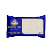 Egyptian Farms Rice 1Kg