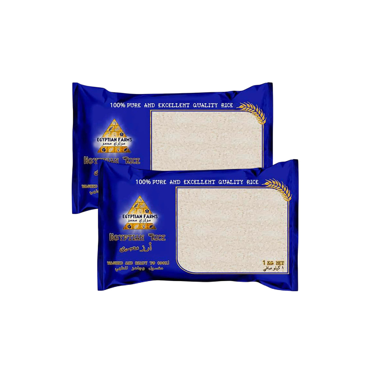 Egyptian Farms Rice 2x1Kg