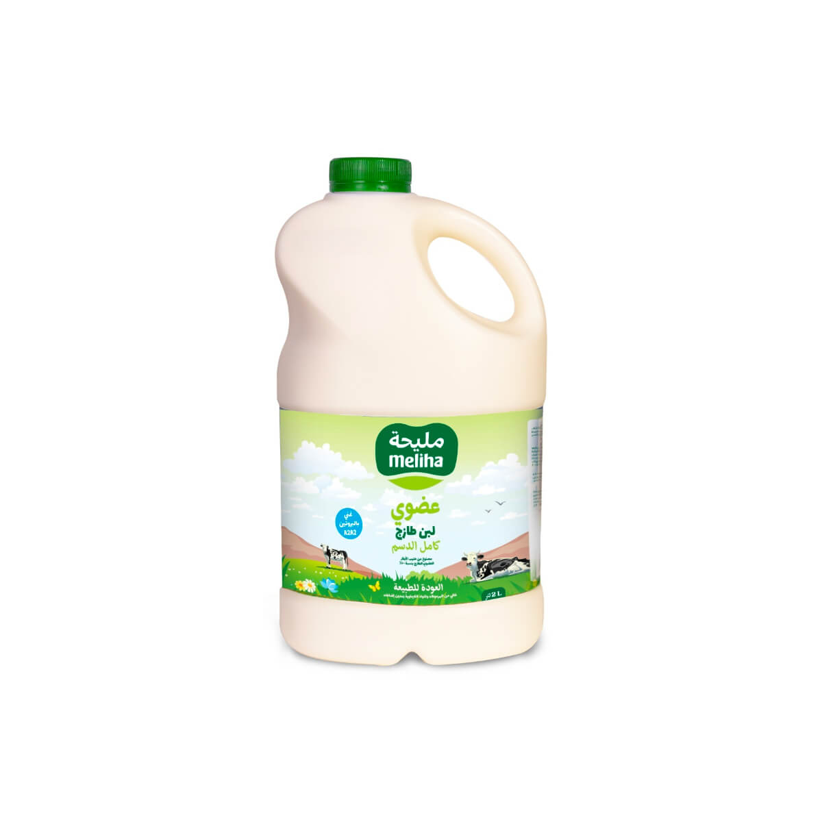 Meliha Organic Full Fat Fresh Laban 2L