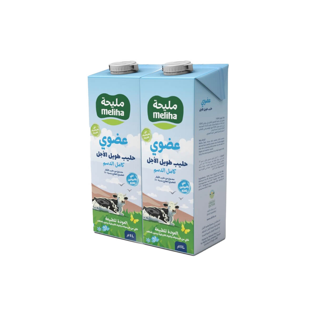 Meliha Organic Long Life Milk Full Fat 2x1L