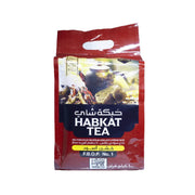 Habkat Pure Ceylon Tea 1Kg